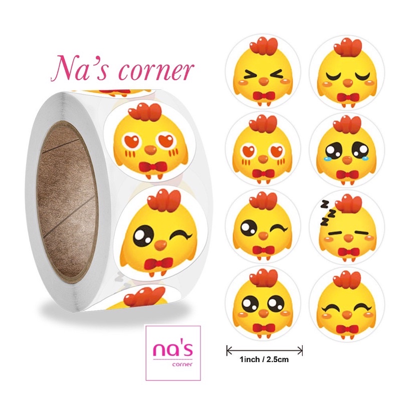 Nhãn dán 100 tem 2.5cm dán keo sẵn thank you happy birthday cảm ơn sinh nhật khen thưởng