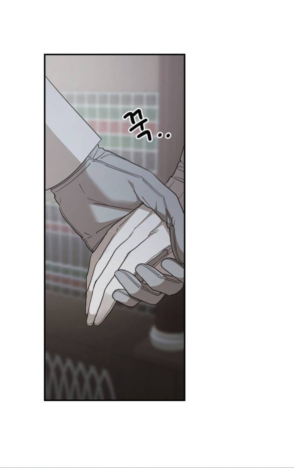 gia đình chồng bị ám ảnh bởi tôi chapter 110.1 26