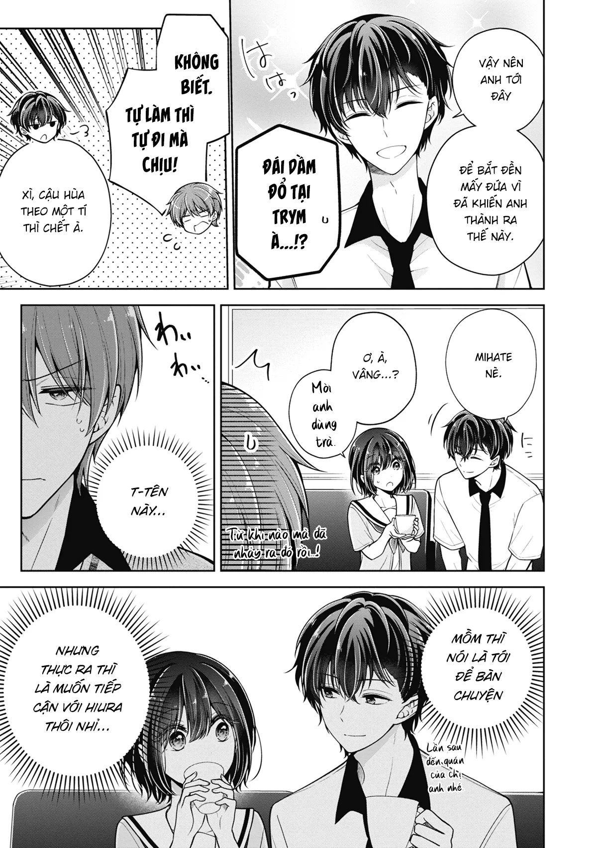 koisuru (otome) no tsukurikata chapter 54 5