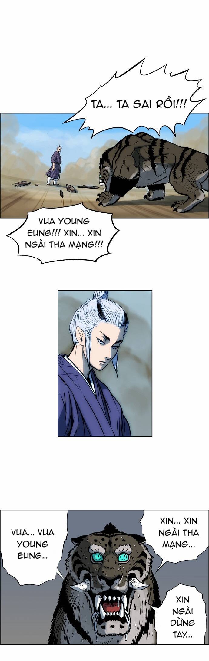 tiger brother chapter 11 12