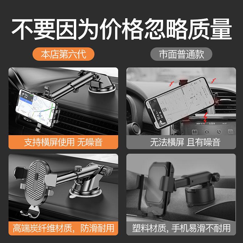Phong cách mới nhất trên ô tô mới giá đỡ điện thoại di động ô tô có cốc hút bảng điều khiển bảng điều khiển trung tâm điều hướng ghế đa năng