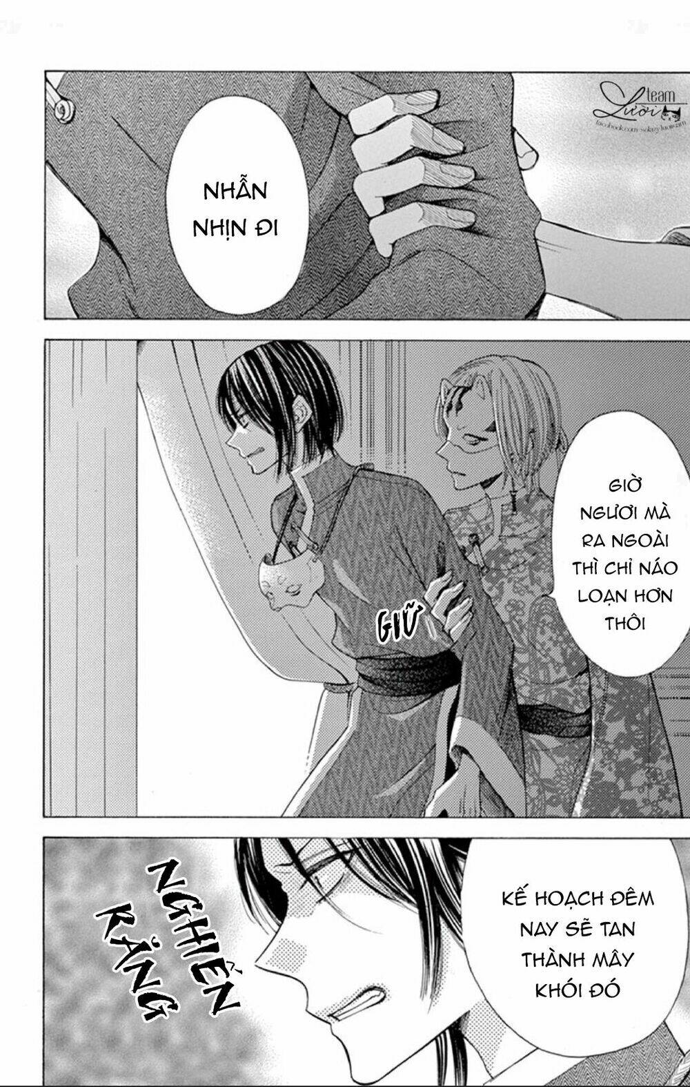 kuzu to kemomimi chapter 18 30