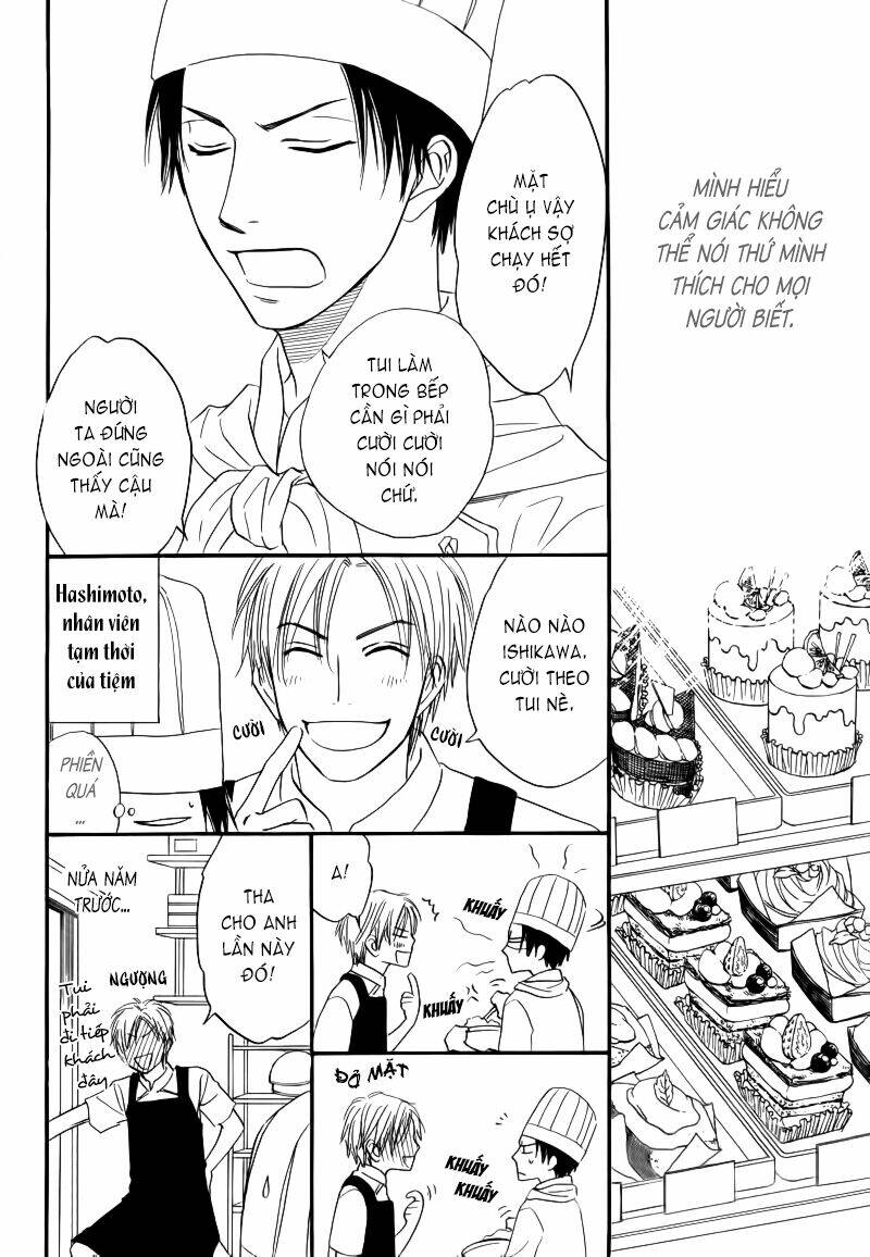 amai kaori ga surun desu chapter 0 4