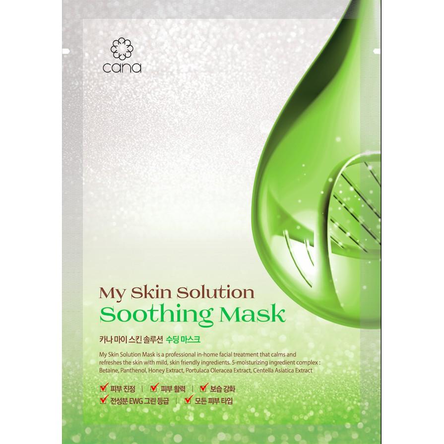 Mặt nạ làm dịu da - Cana - My Skin Solution Soothing