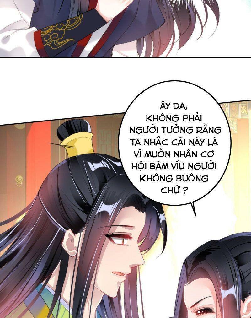 vương gia, áo lót của ngươi rơi mất rồi chapter 110 25