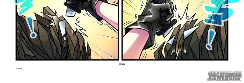 thành phố sống chapter 89 2