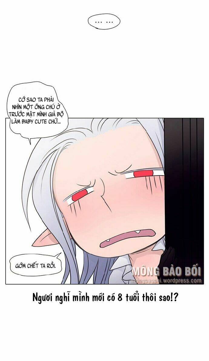 vampire & hunter chapter 14 8