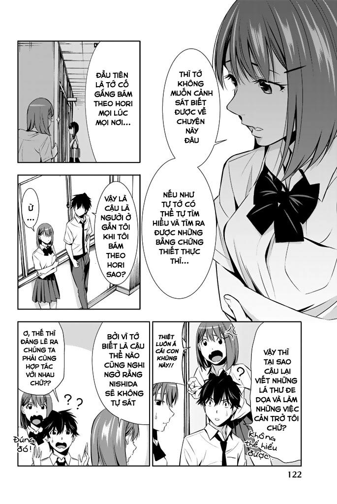 kimi ga shinu natsu ni chapter 13 13