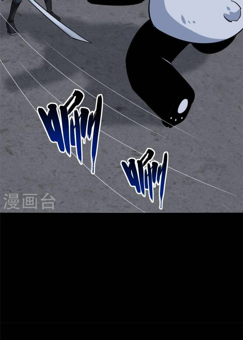 bạn gái virus của tôi chapter 329 22