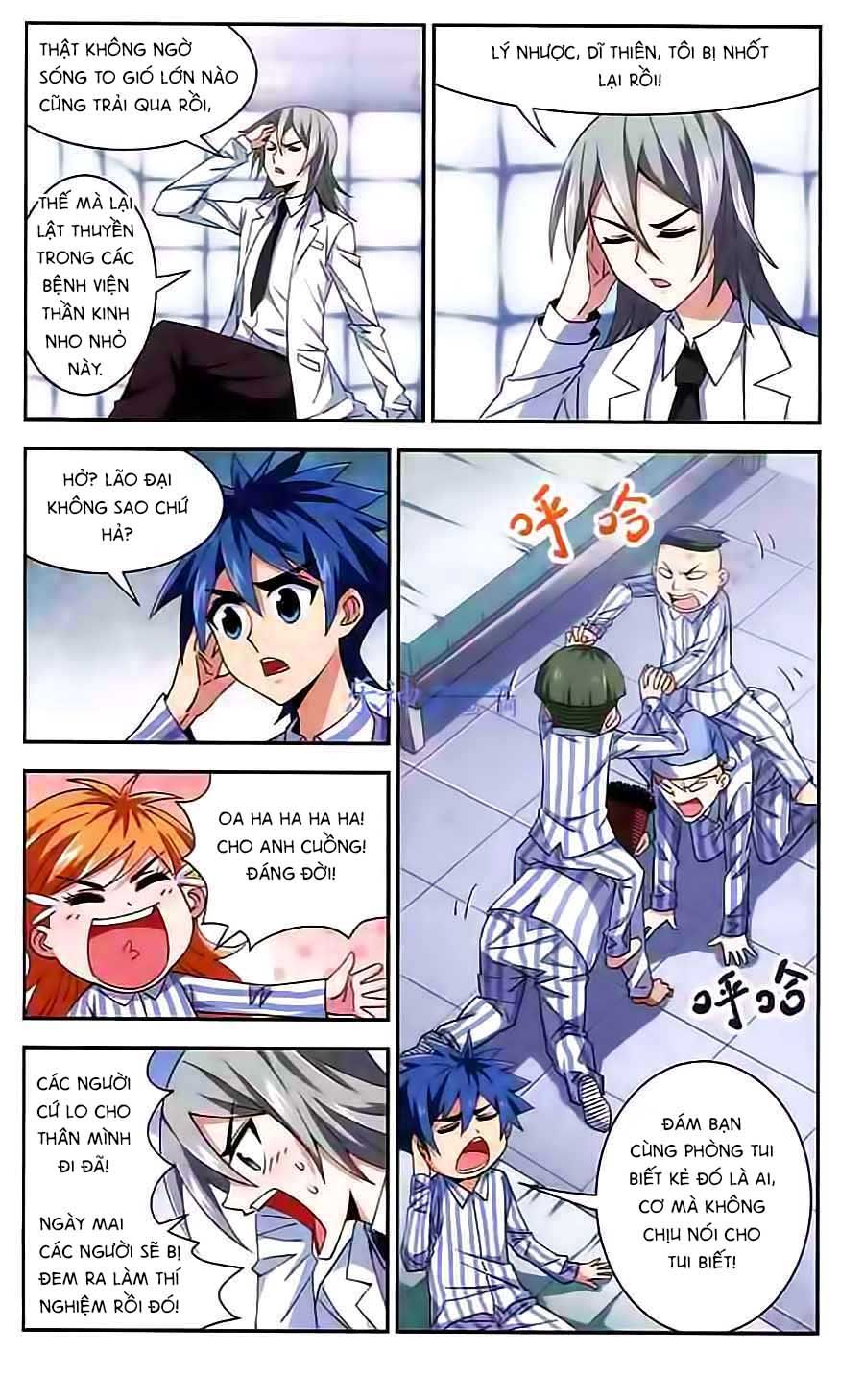 tuyết ảnh đặc phái tổ chapter 30 9