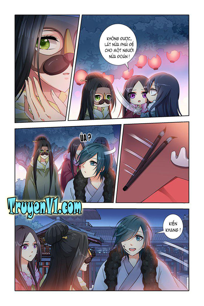 công tử! không nên a! chapter 29 5