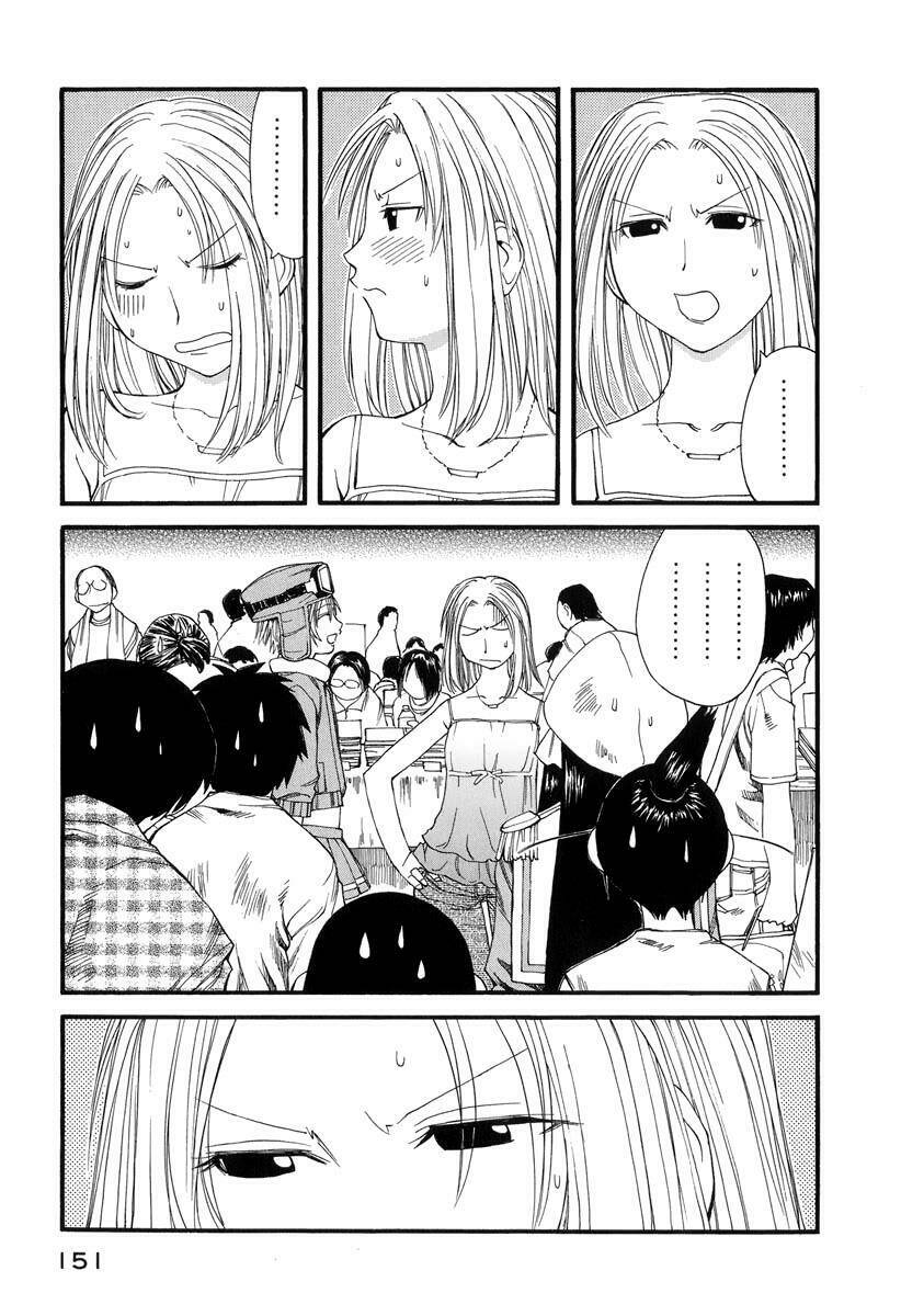 genshiken chapter 30 20