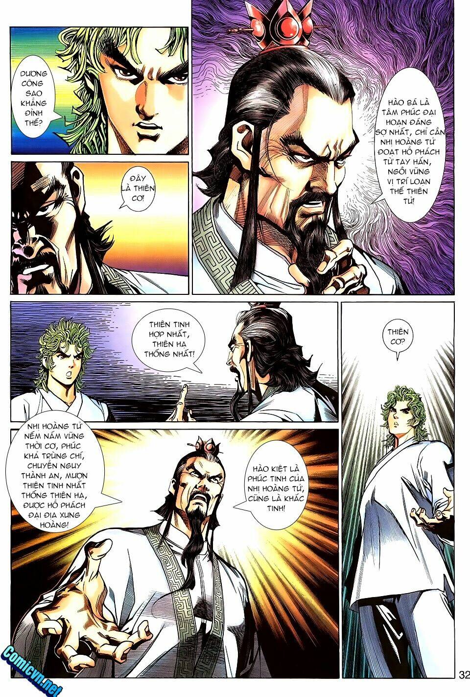 thần binh huyền kỳ 3+3.5 chapter 101 34