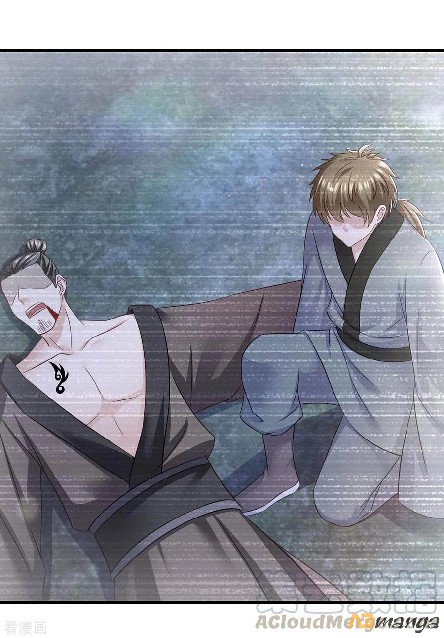 ngã tại hậu cung đương đại lão nữ chapter 90 13