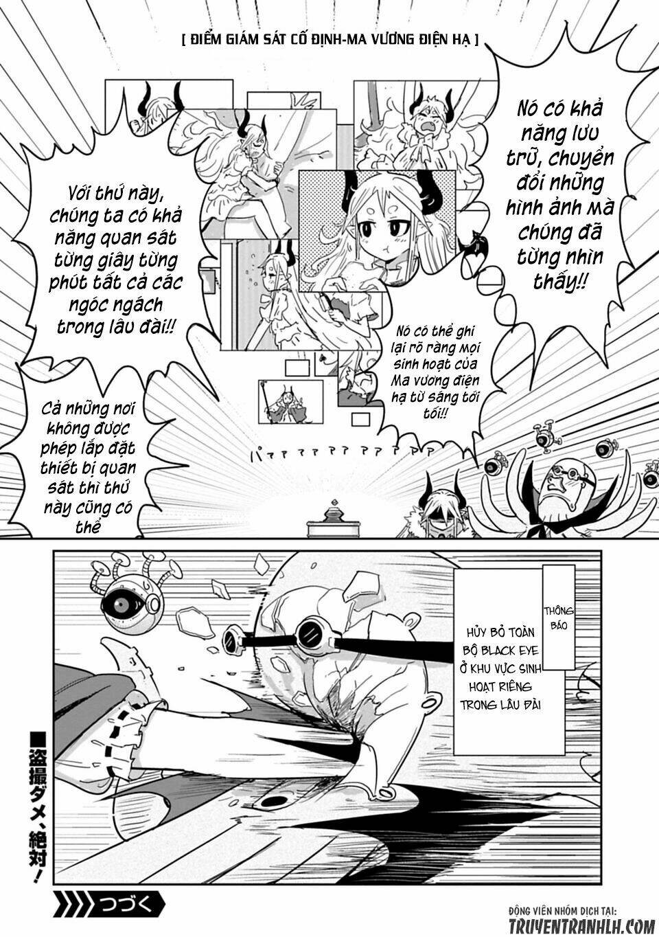 nakanaide maou-chan chapter 4.5 5