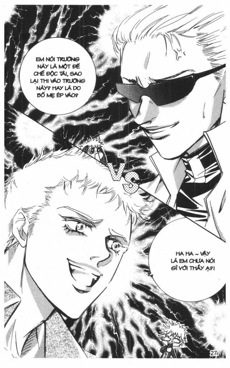 ordinary school chapter 3 30