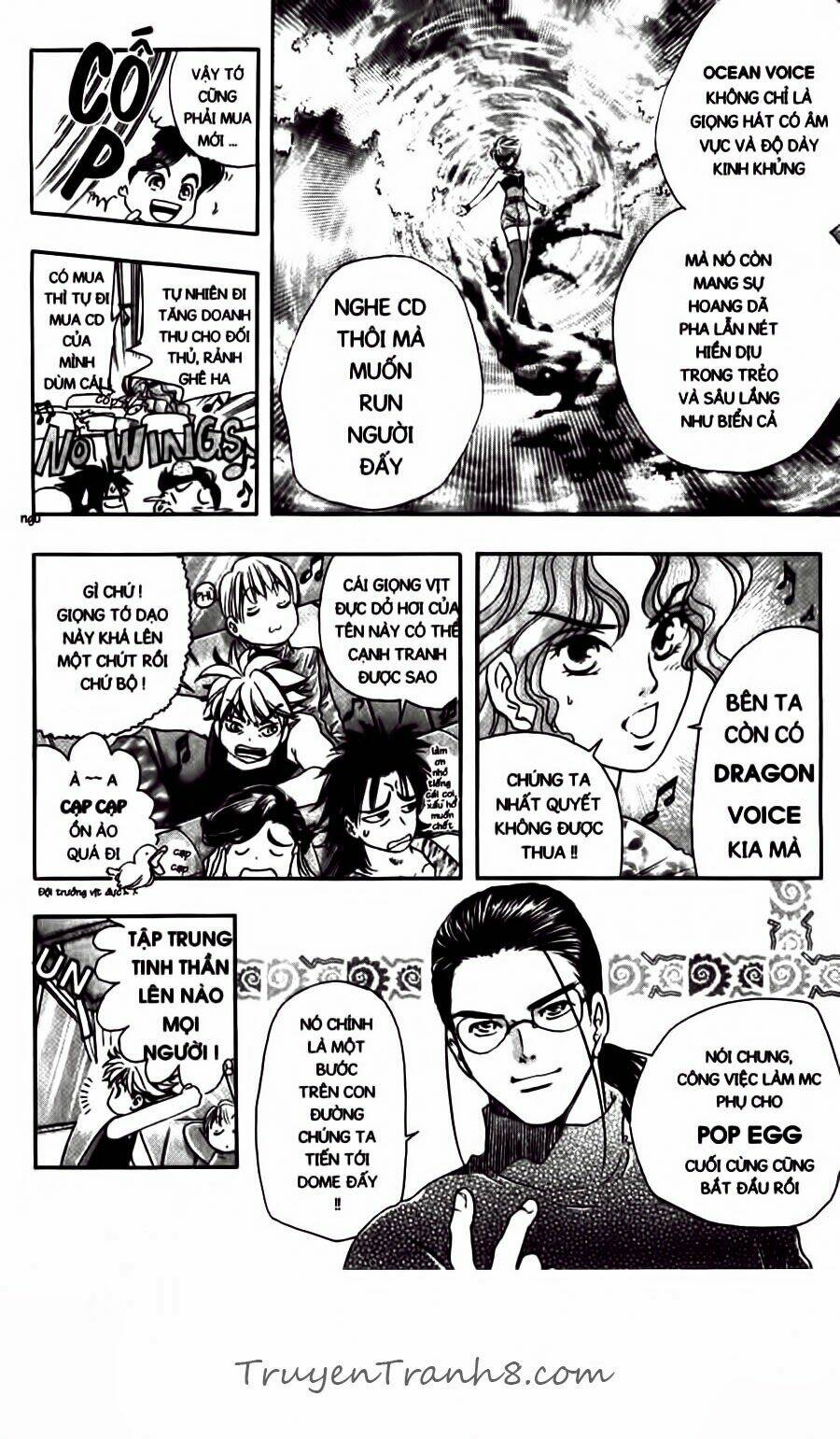 dragon voice chapter 45 9