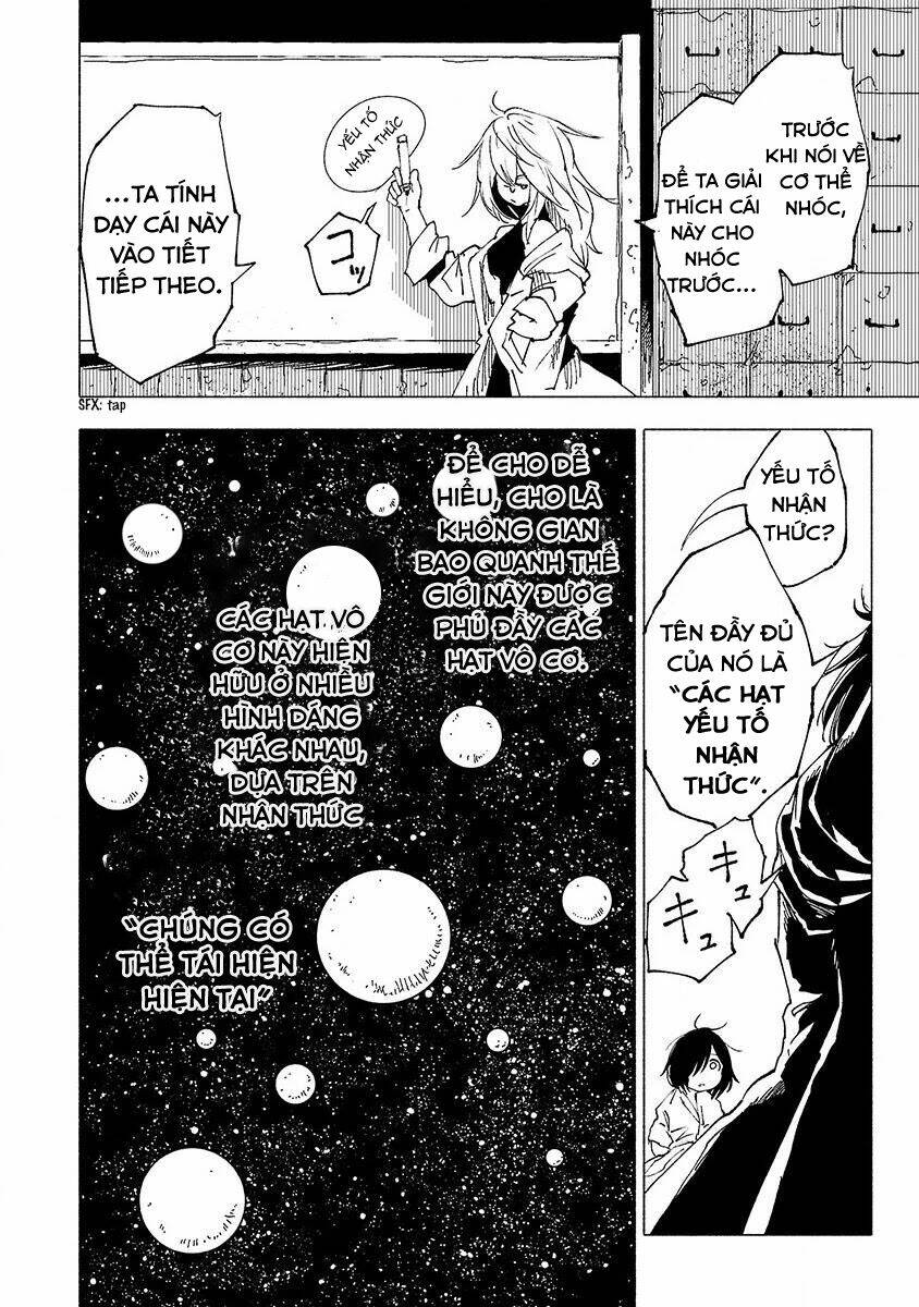 kemono giga chapter 11 17