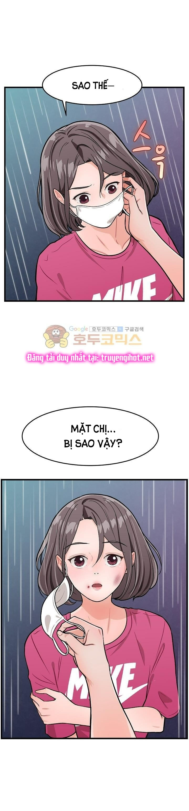 [18+] Thử Sm Với Tôi Đi! Chapter 20.1 - Trang 2