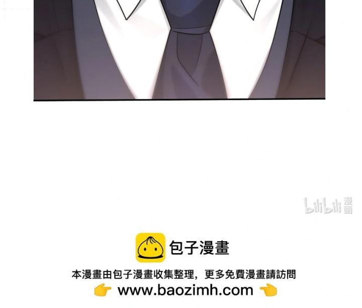 sau khi tái sinh, tôi có quan hệ ngoài luồng với anh rể chapter 3 74