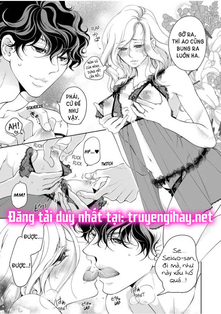 omae no subete wo daki tsukusu chapter 81 5