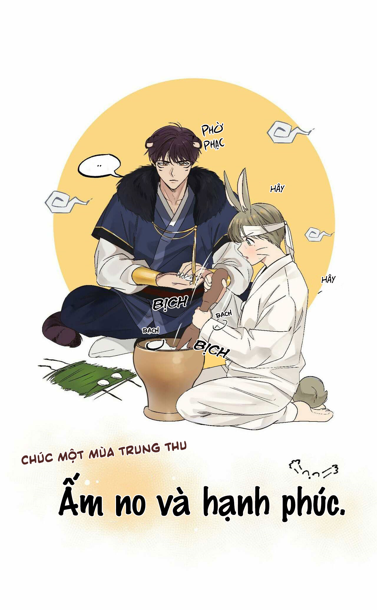 it's not like that chapter 43 32