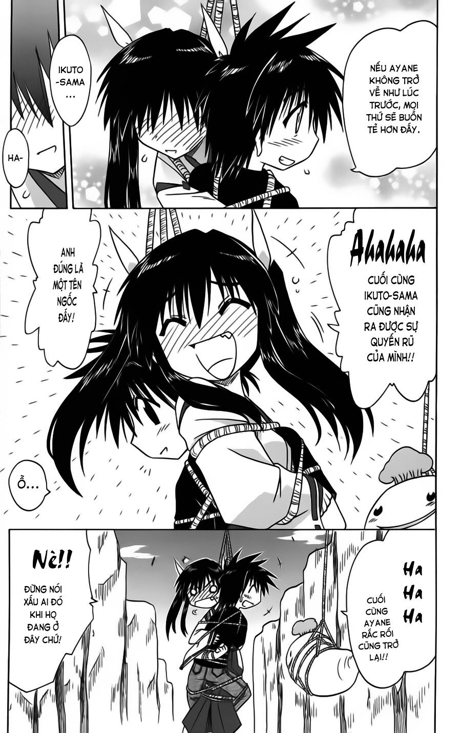 nagasarete airantou chapter 80 29