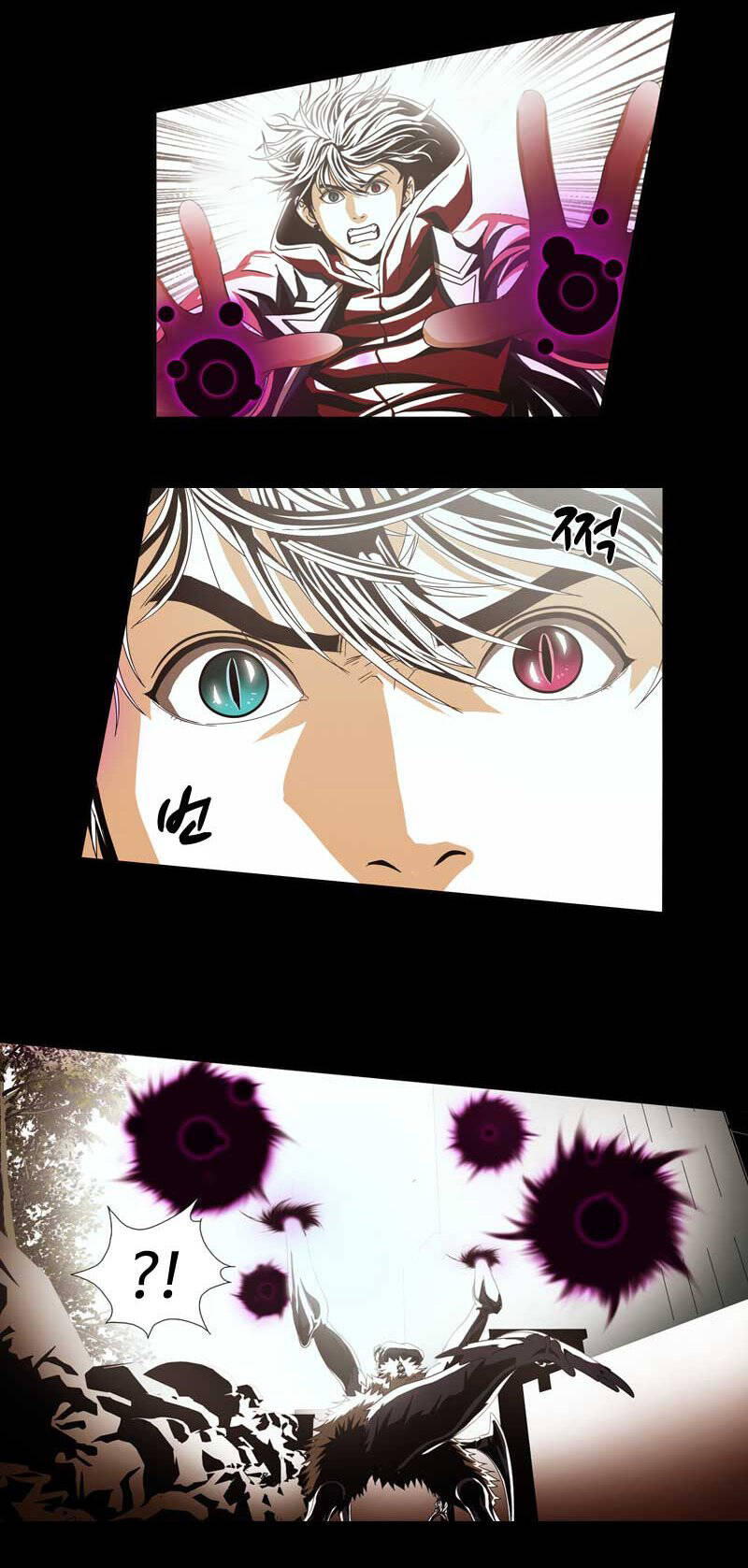 we-on: be the shield chapter 6 21