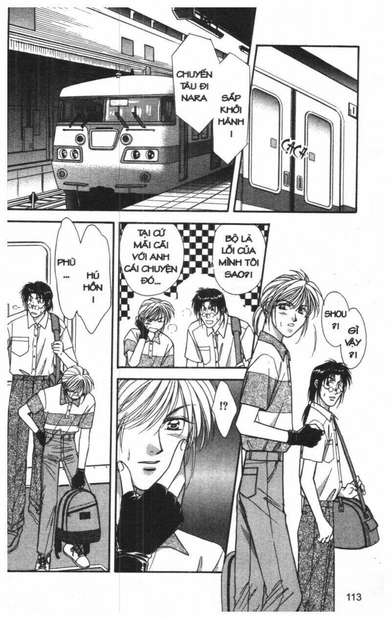 tsuki no umareru yoru chapter 6 112