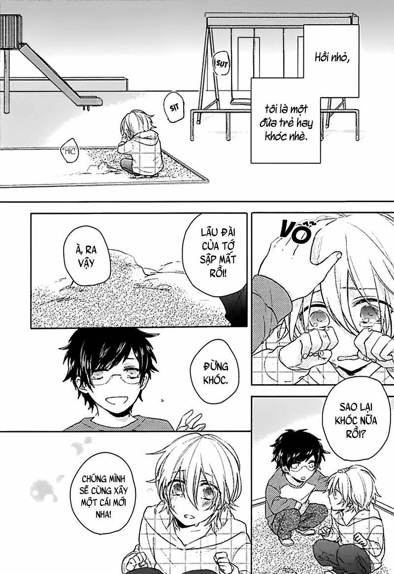 aisaresugi confusion chapter 1 7