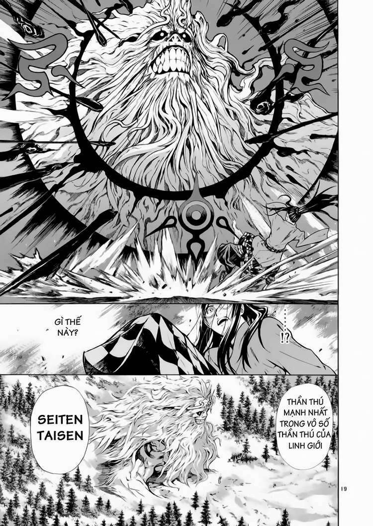 shin angyo onshi (tân ám hành ngự sử) chapter 60 19