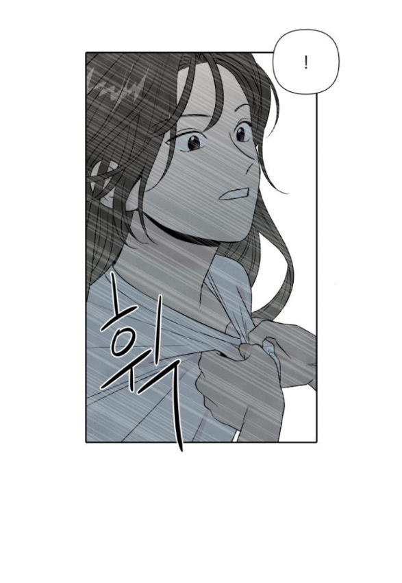 điều khiến tôi quyết tâm muốn chết chapter 55.2 30