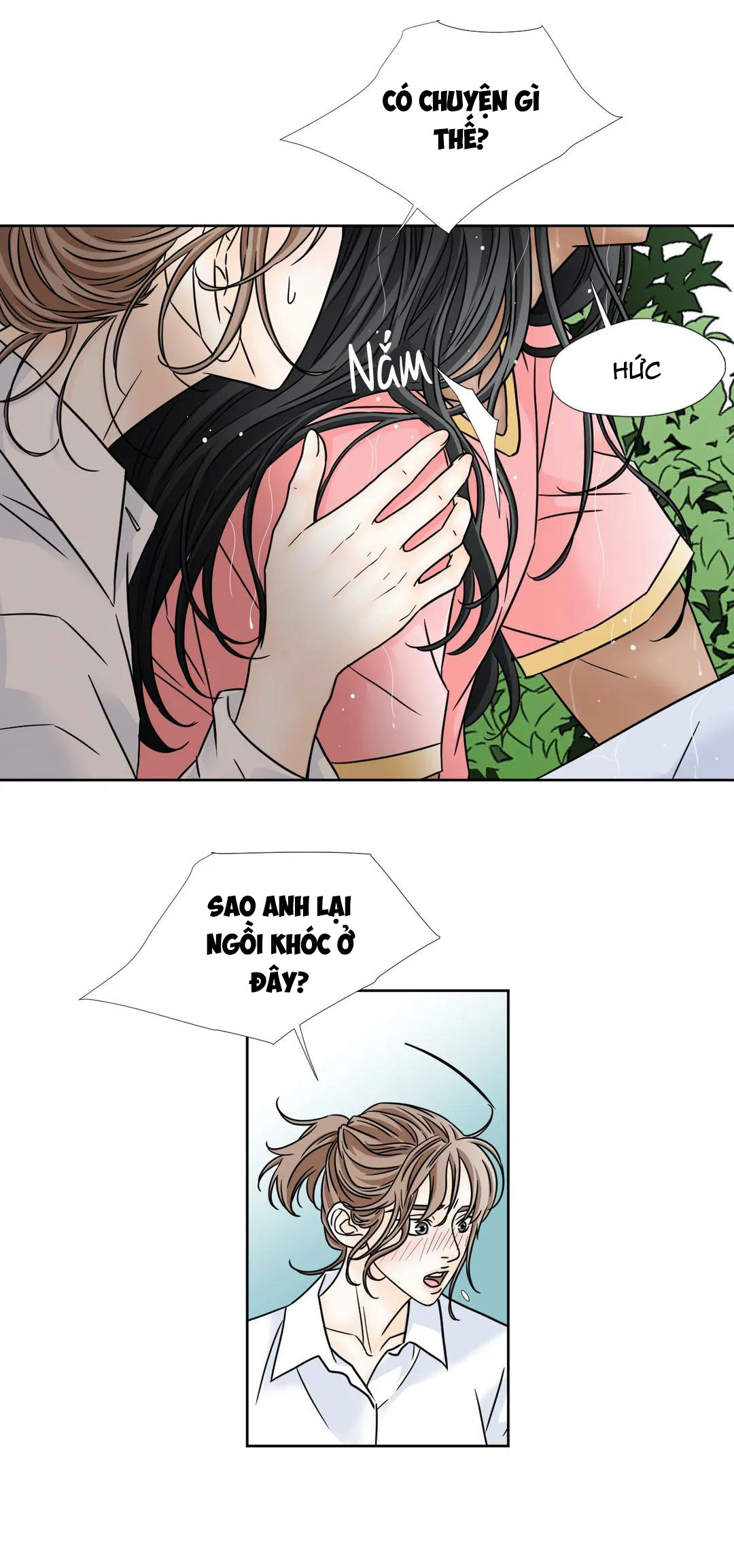 carnal karma chapter 58 2