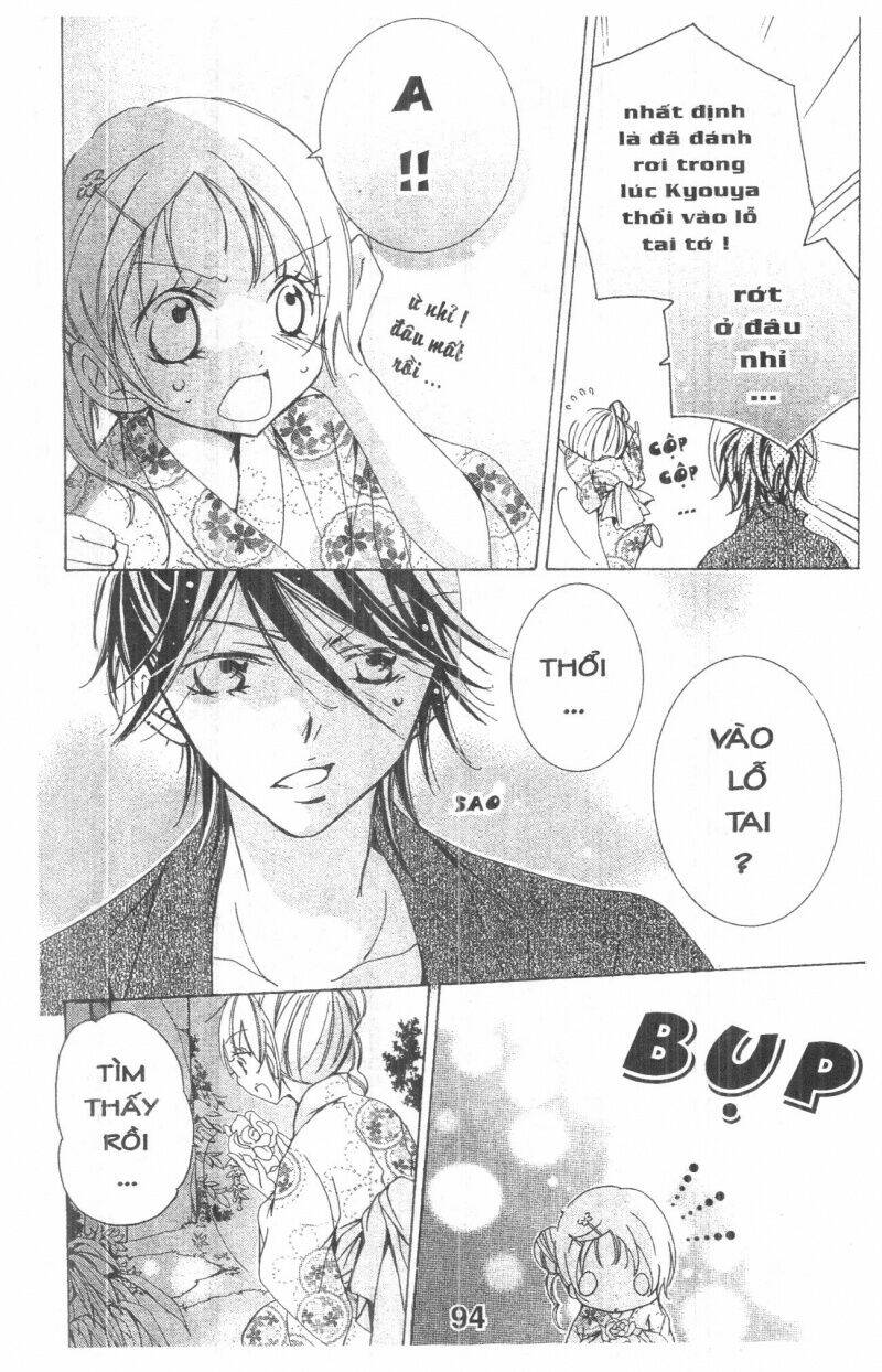 ore-sama kingdom chapter 6 94