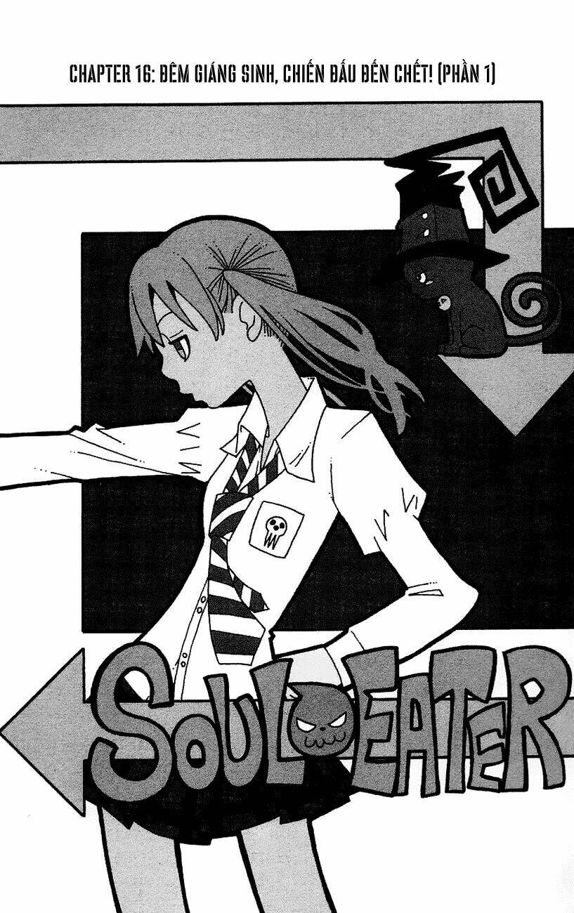 soul eater chapter 16 2