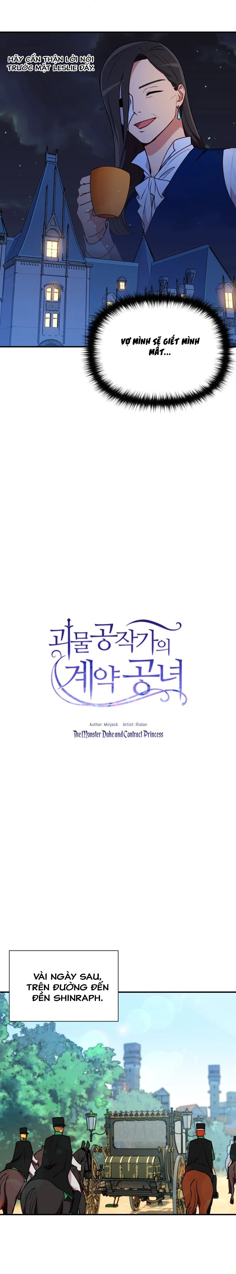 bản khế ước với nữ công tước ác ma chapter 55 5