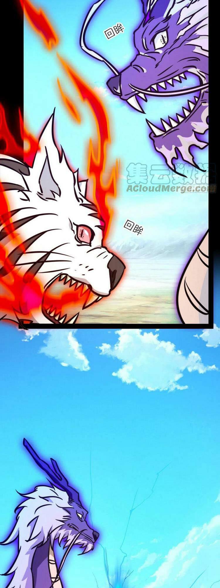 vạn cổ kiếm thần chapter 195 13