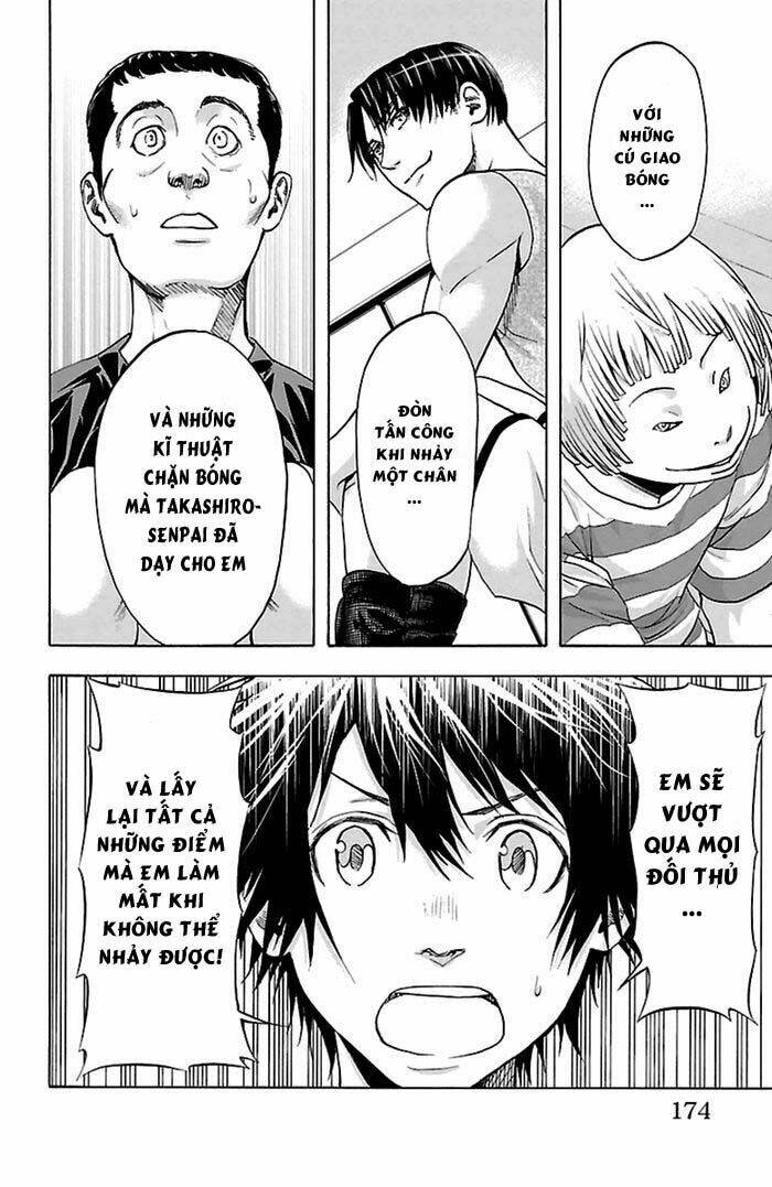 harigane service chapter 42 6