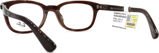 Gọng Kính Unisex Rayban RB5329D 5464 (53-21-145)