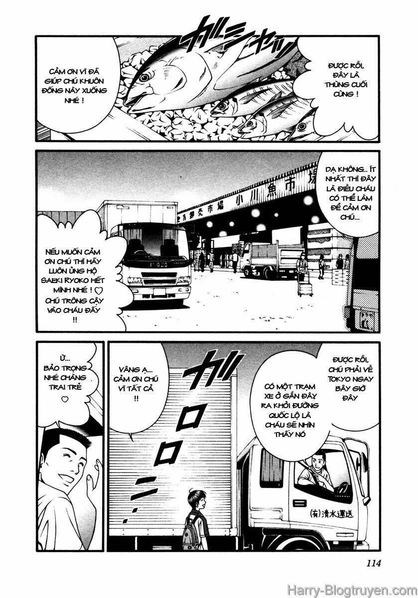 change 123 chapter 53 4