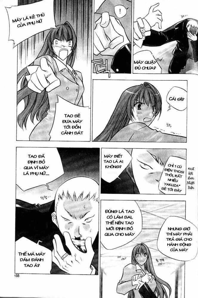 zero - the gate of beginning chapter 7 4