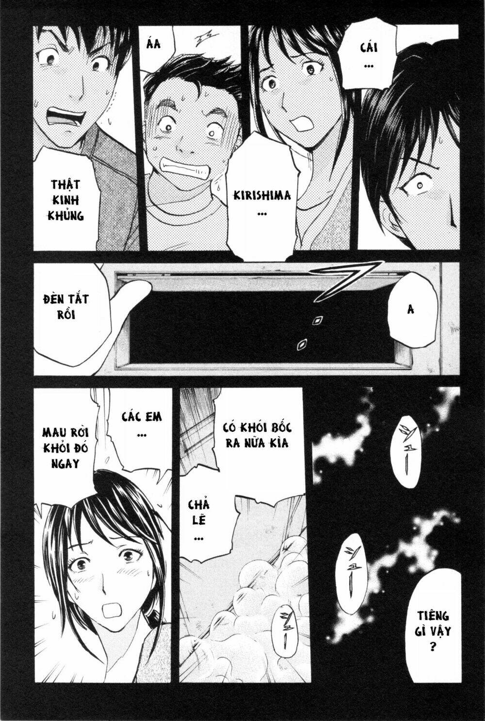 kindaichi case files: takato's side chapter 6 16