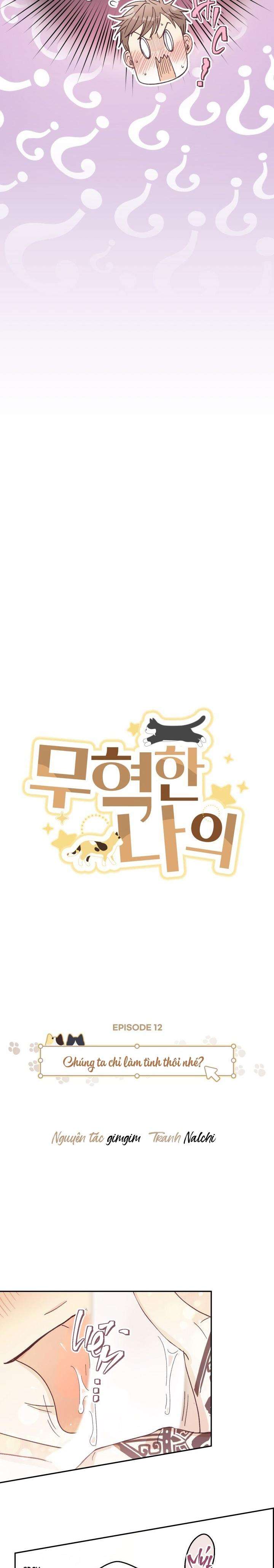 bạn trai vô song của tôi chapter 12 3