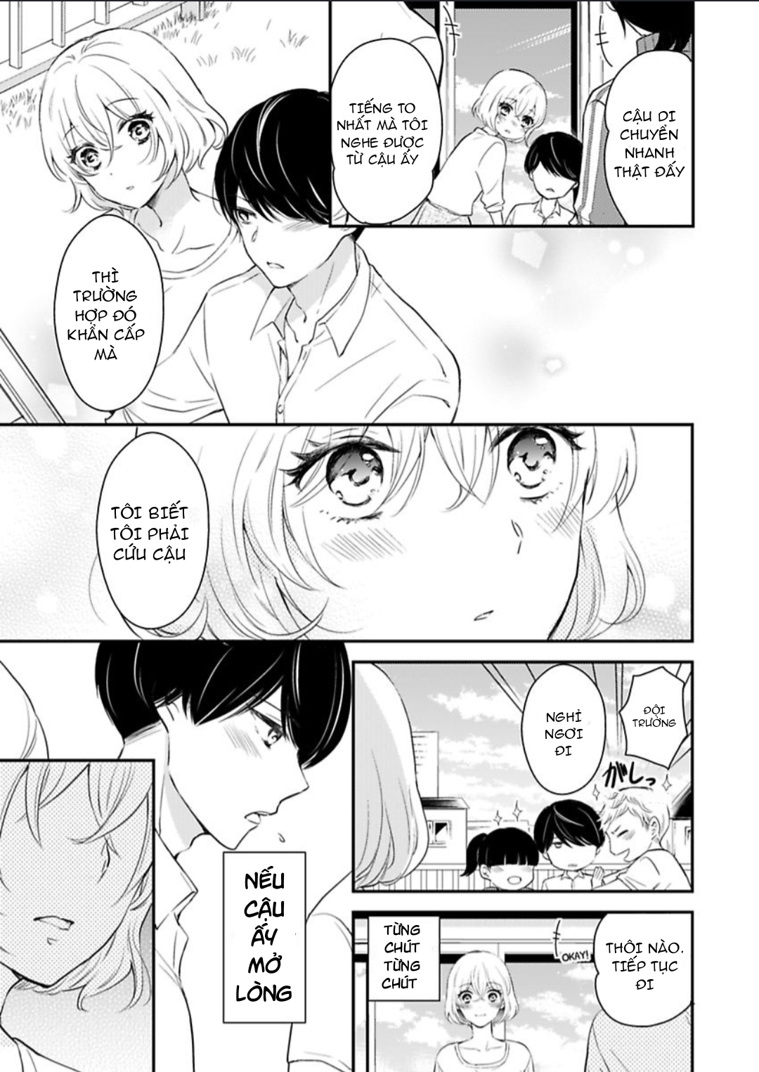 trả tiền phòng bằng cơ thể của em đi chapter 7.2 6