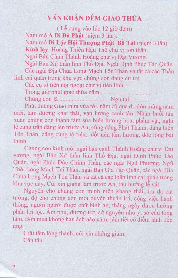 Sách - Lịch Tam Tông Miếu Năm Ất Tỵ - 2025 ( Chiêm Tinh Gia Nguyễn Anh Toàn - bản xịn đẹp)