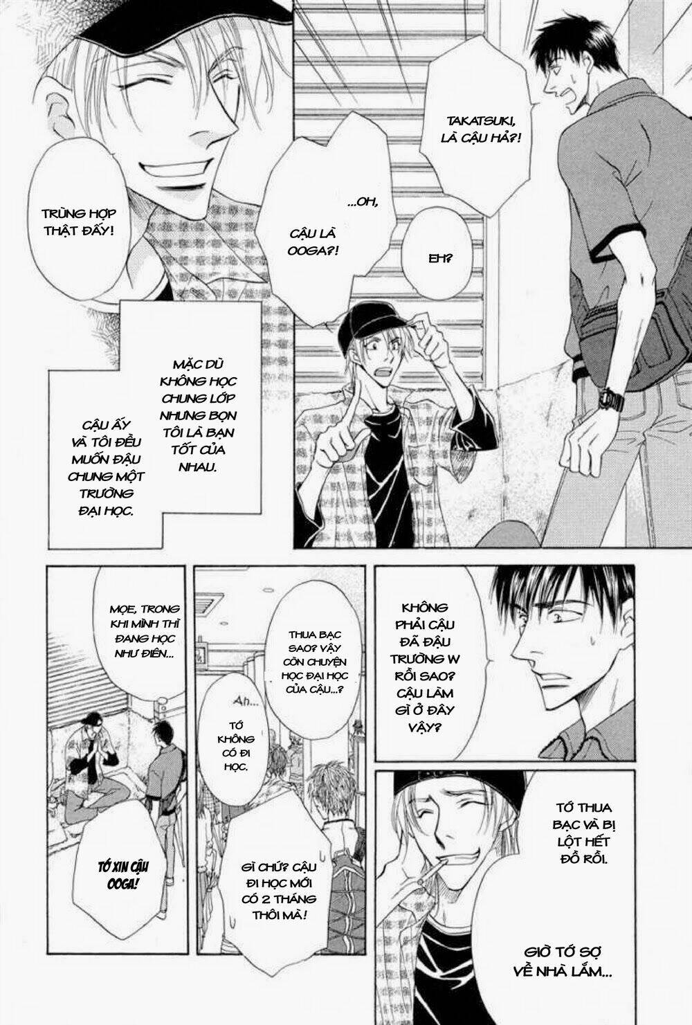 soba ni oitene chapter 5 8