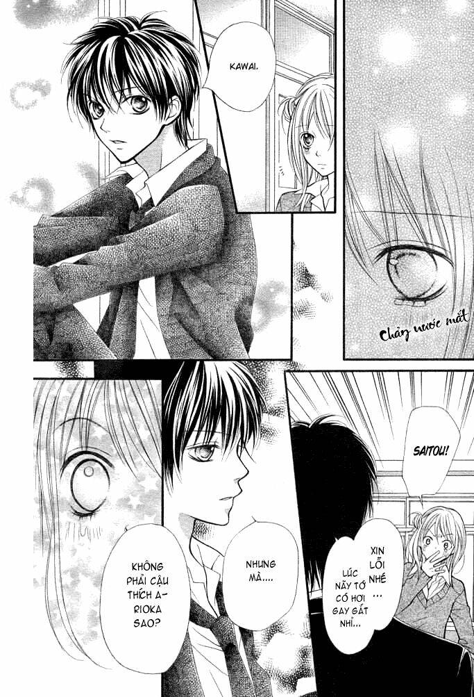 koi o hajimeru bokutachi ni chapter 1 32