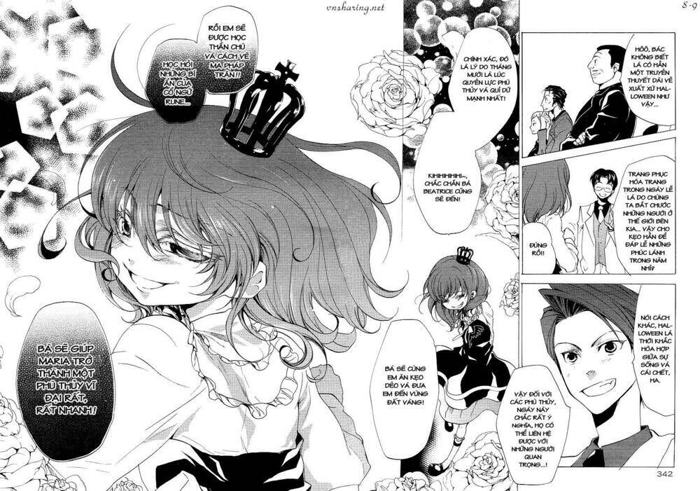 umineko no naku koro ni episode 2: turn of the golden witch chapter 11 7