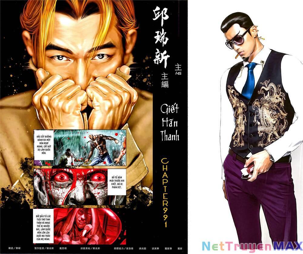 hỏa vũ diệu dương chapter 991 1