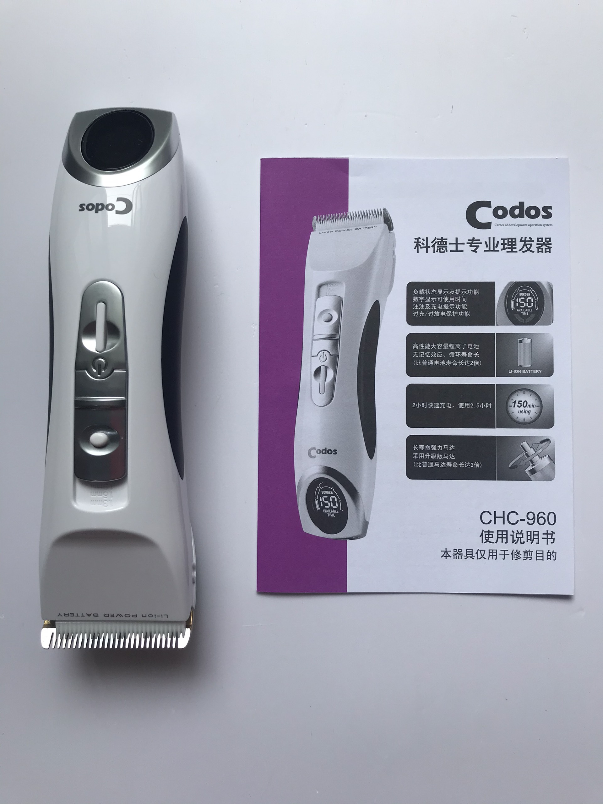 TÔNG ĐƠ CẮT TÓC CODOS CHC - 960 CAO CẤP